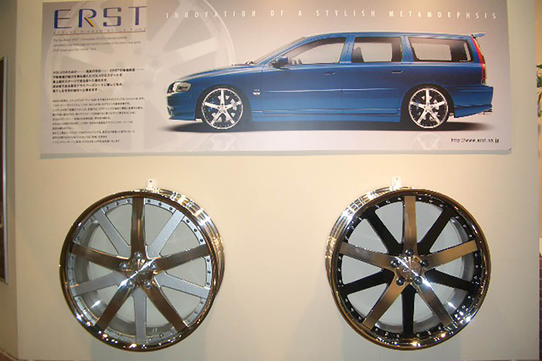 TOKYO SPECIAL IMPORT-CAR SHOW 2007