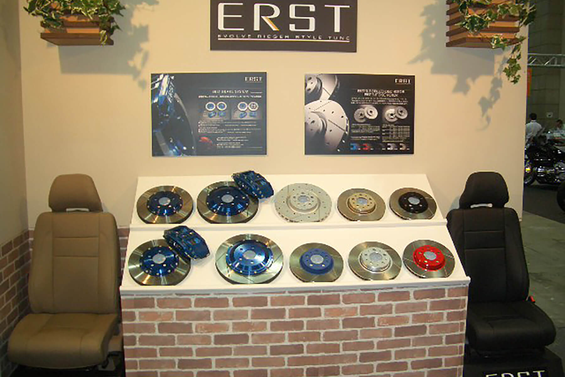 TOKYO SPECIAL IMPORT-CAR SHOW 2007