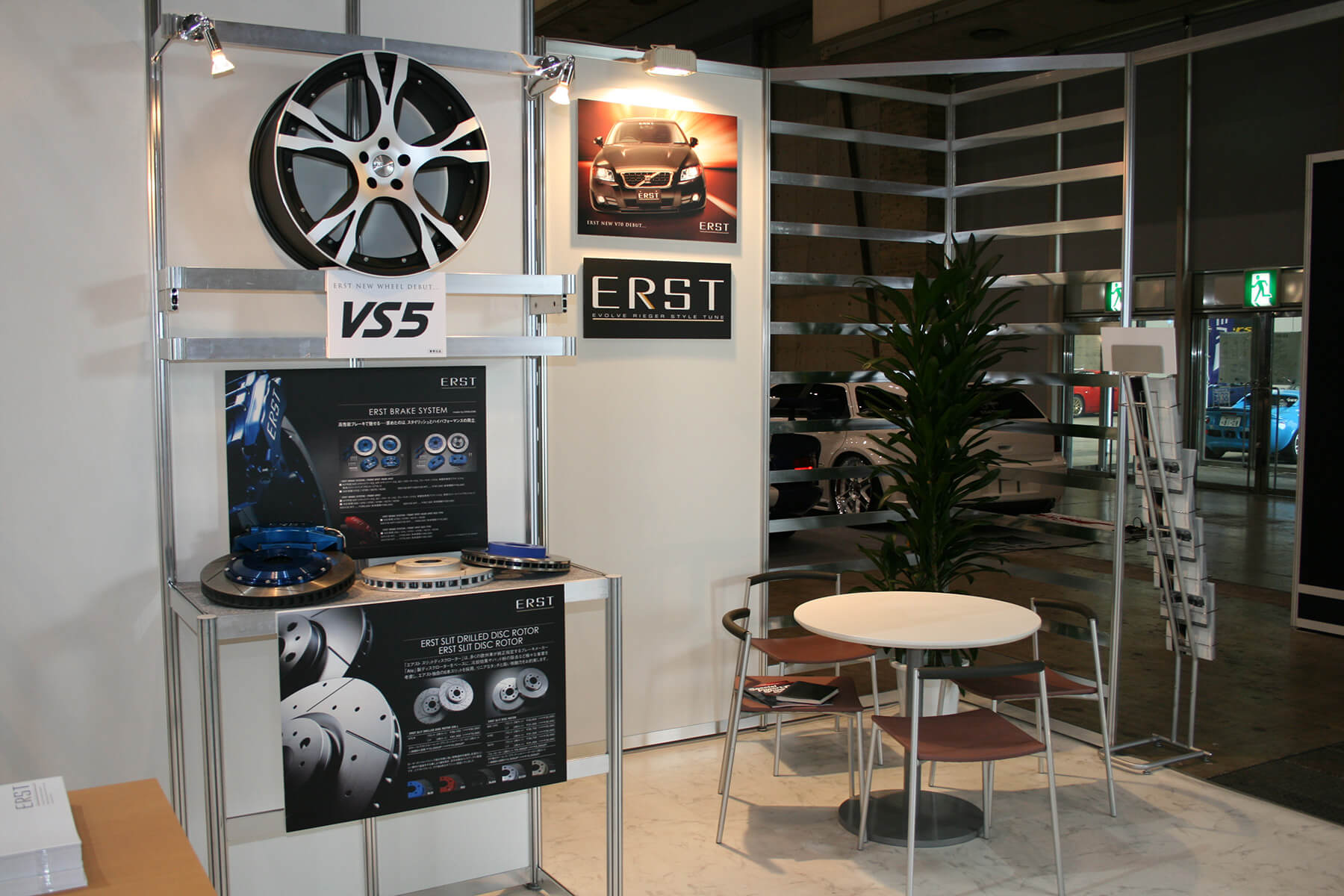 TOKYO SPECIAL IMPORT-CAR SHOW 2008