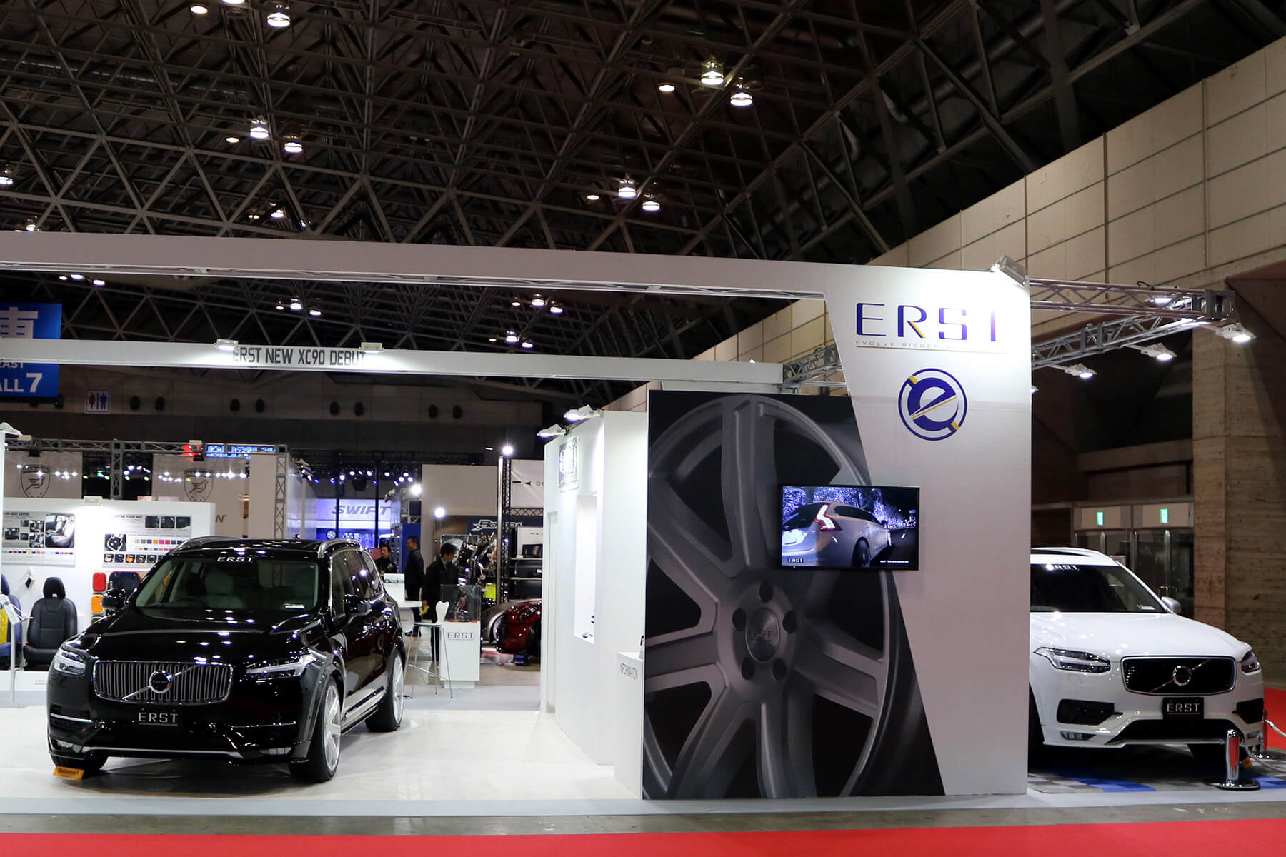 TOKYO AUTO SALON 2017