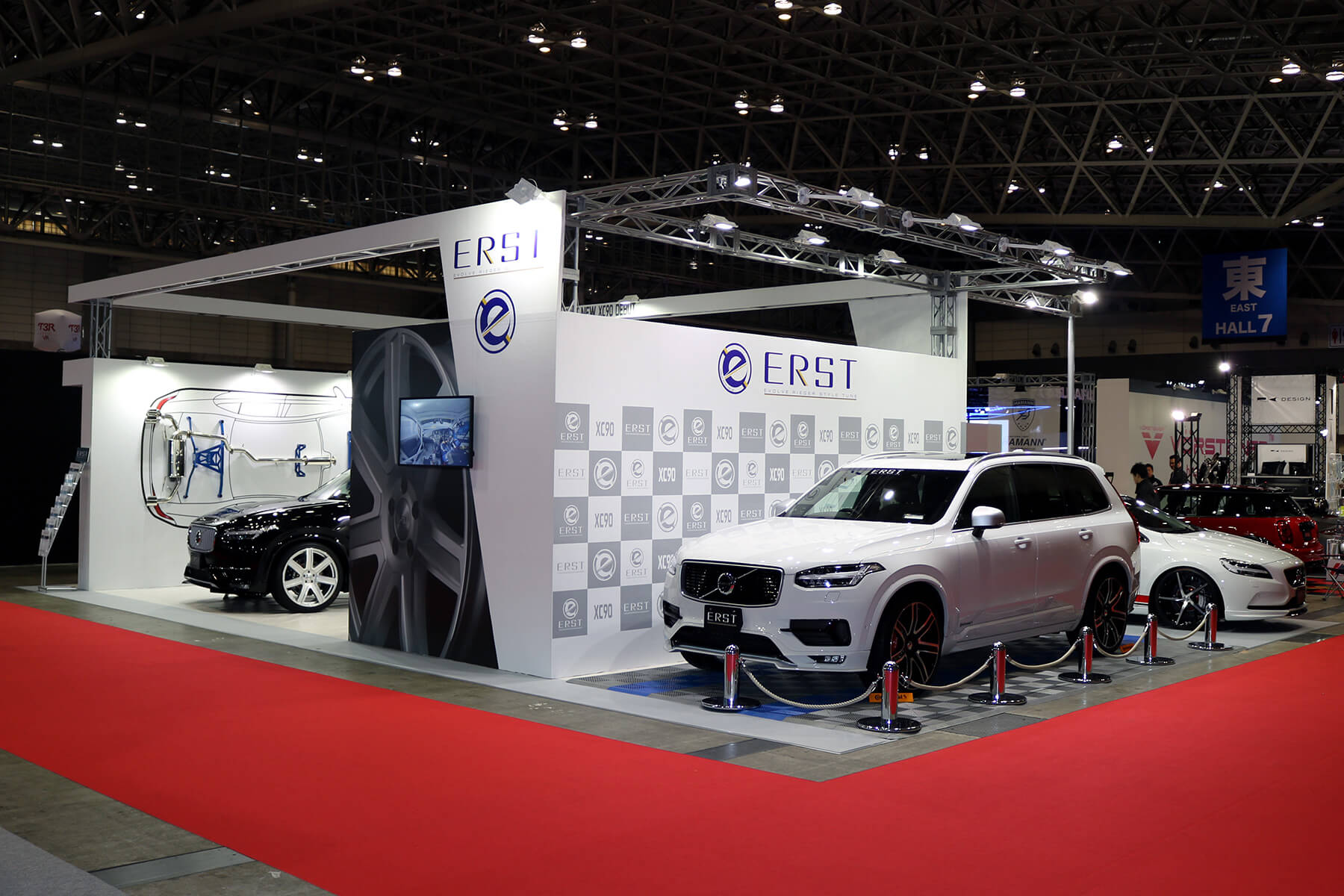 TOKYO AUTO SALON 2017