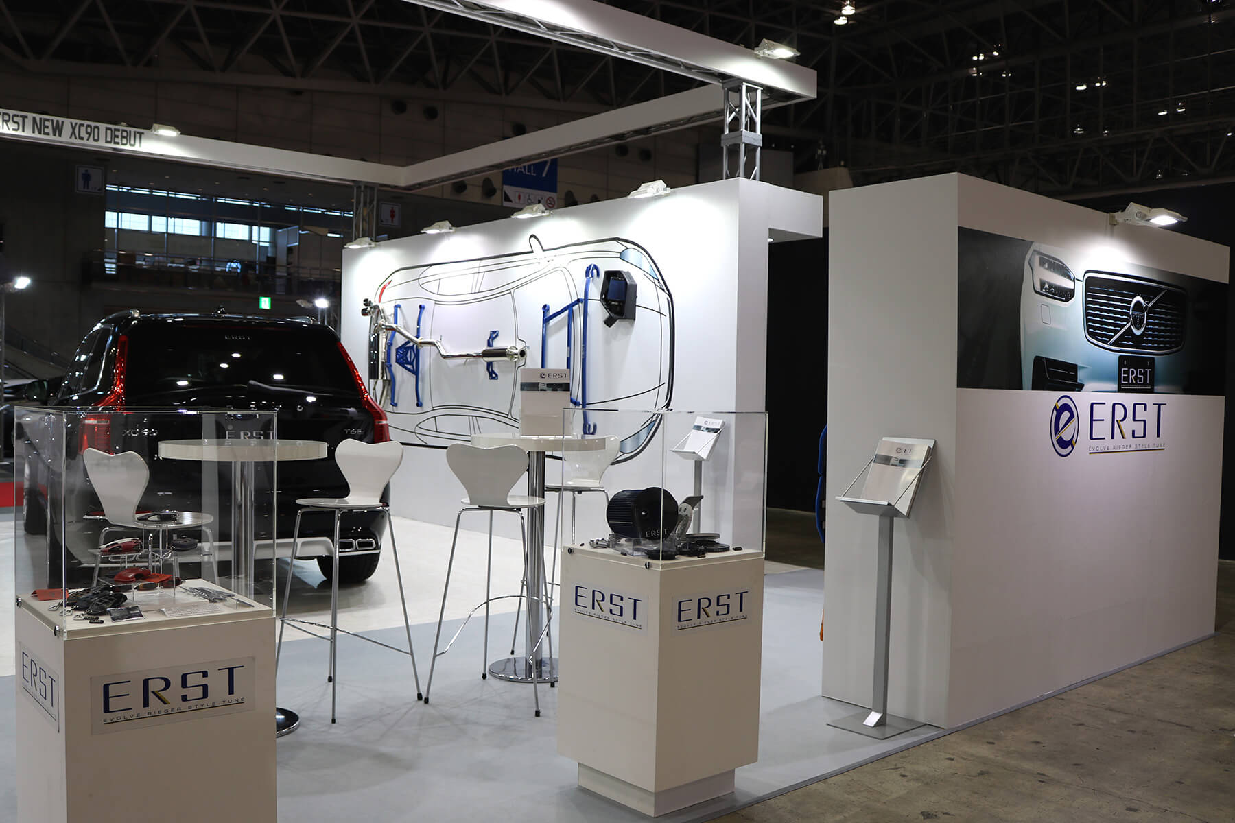 TOKYO AUTO SALON 2017