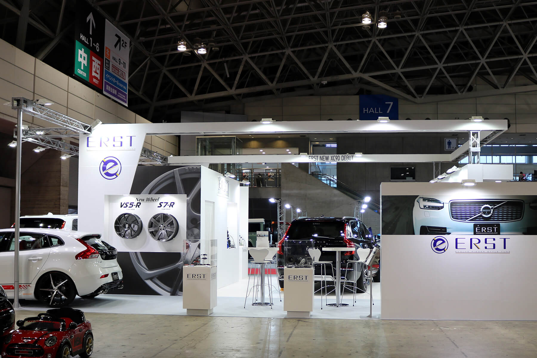 TOKYO AUTO SALON 2017