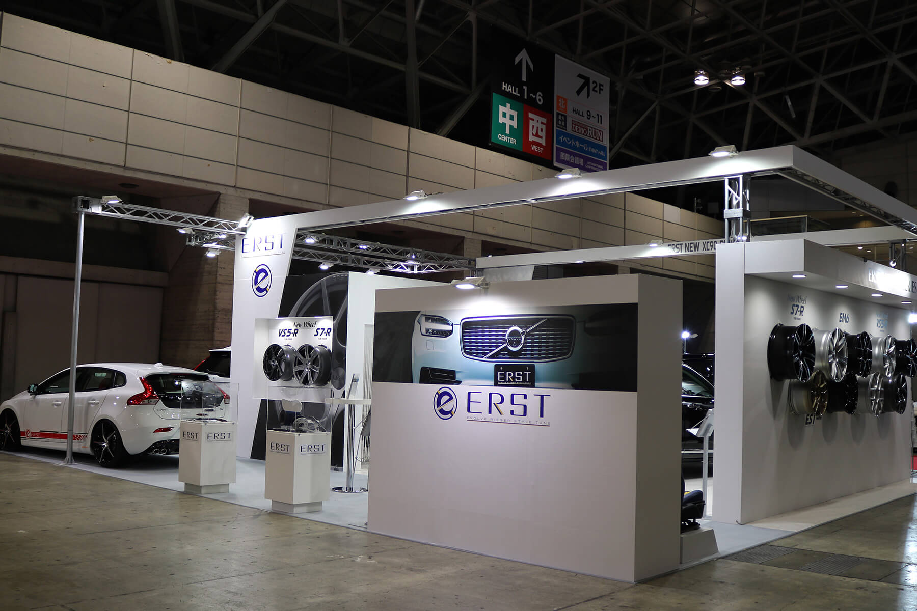 TOKYO AUTO SALON 2017