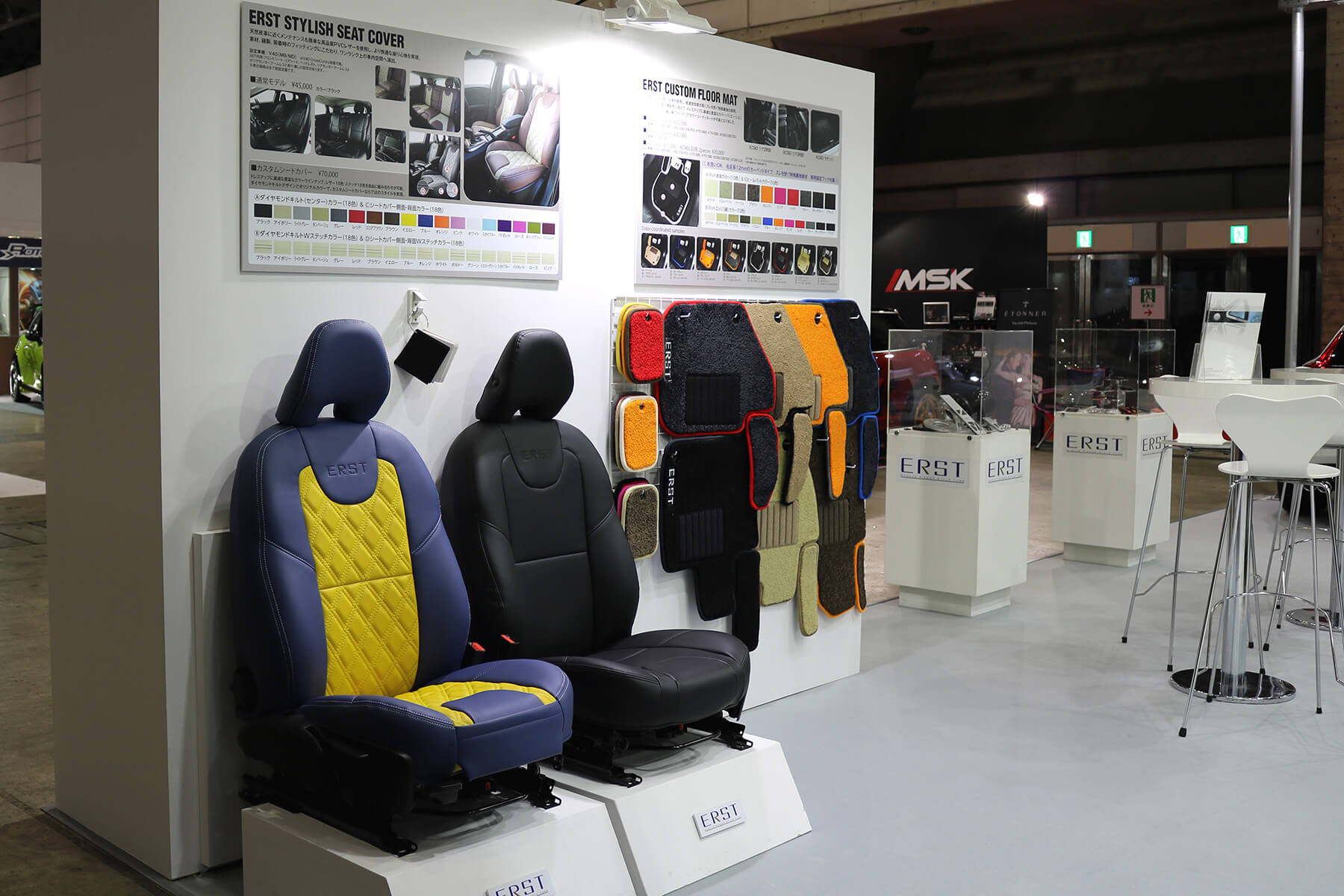 TOKYO AUTO SALON 2017