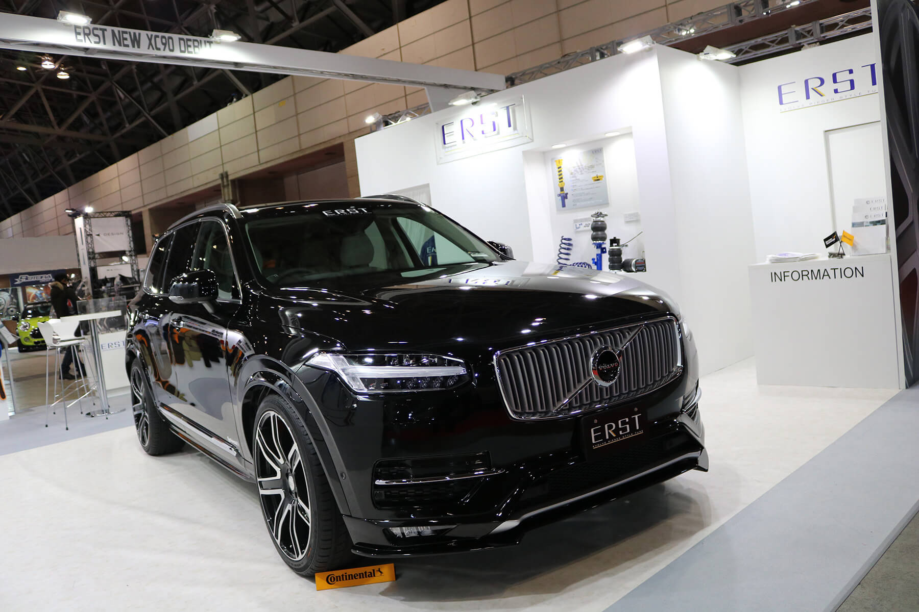 TOKYO AUTO SALON 2017