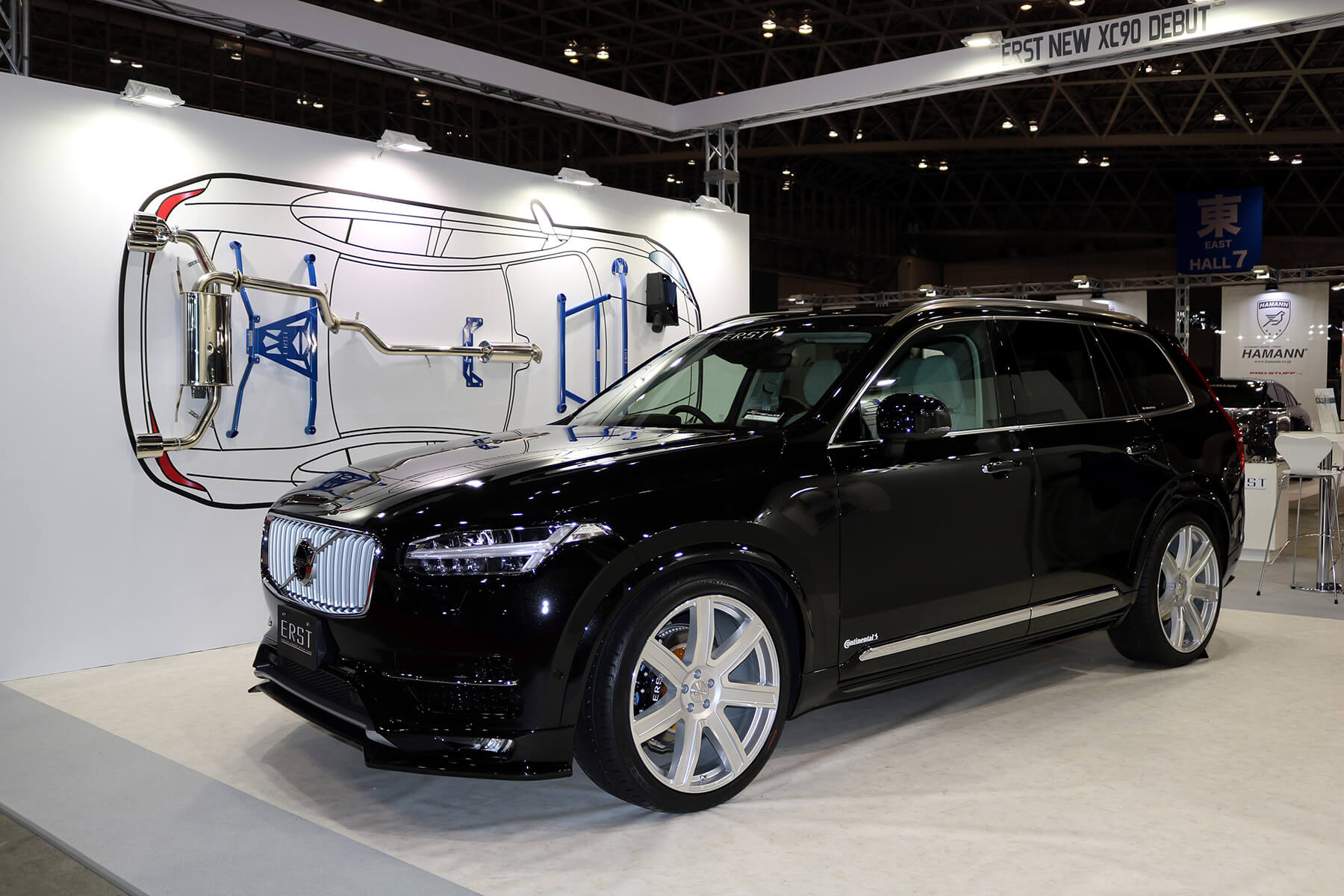 TOKYO AUTO SALON 2017