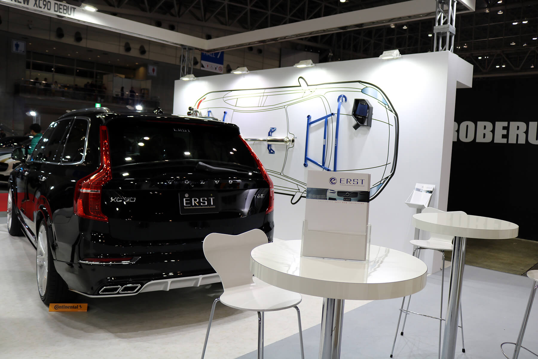 TOKYO AUTO SALON 2017