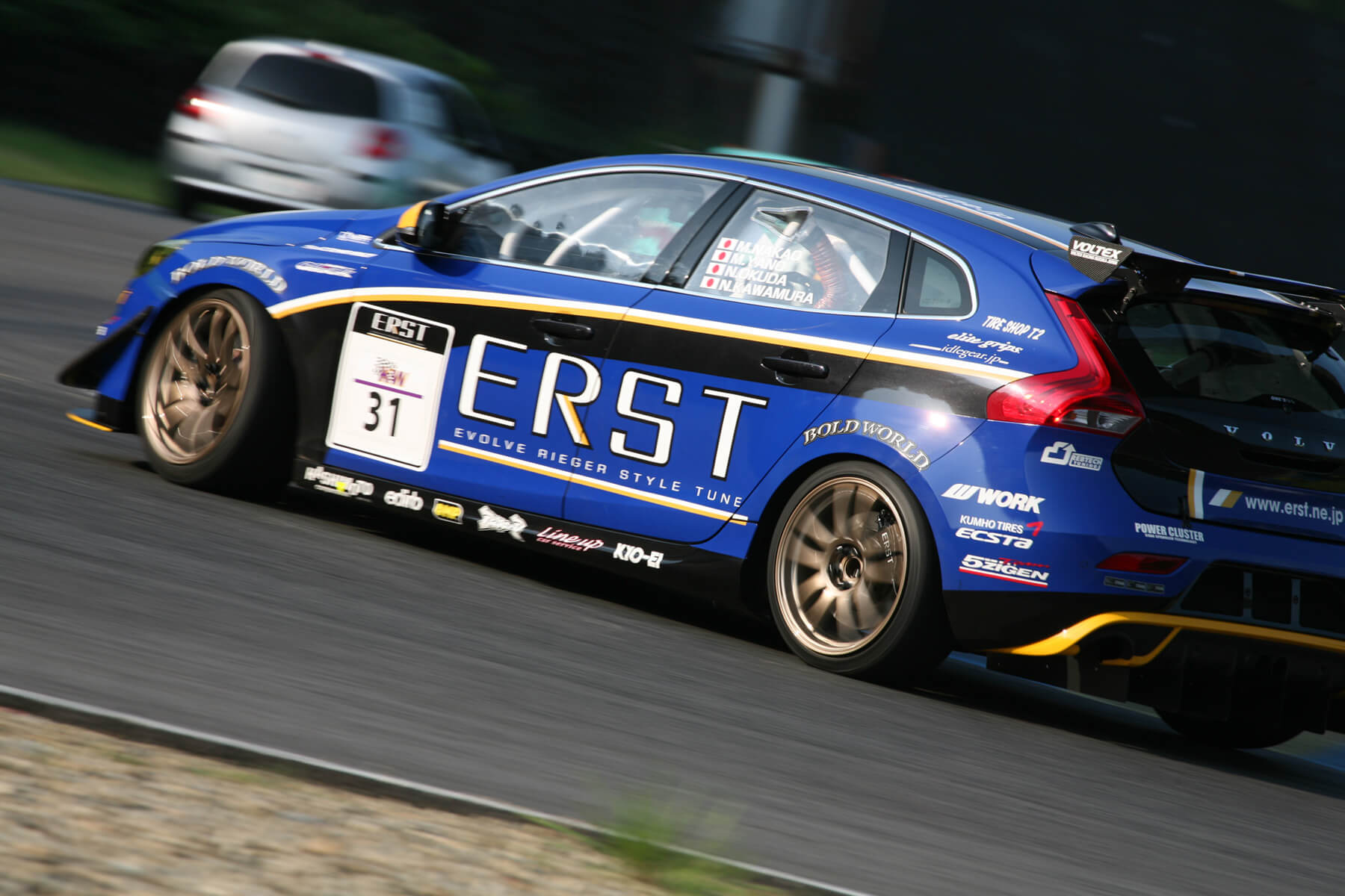 EURO CUP KW Summer 9 Hour Endurance Race 2016