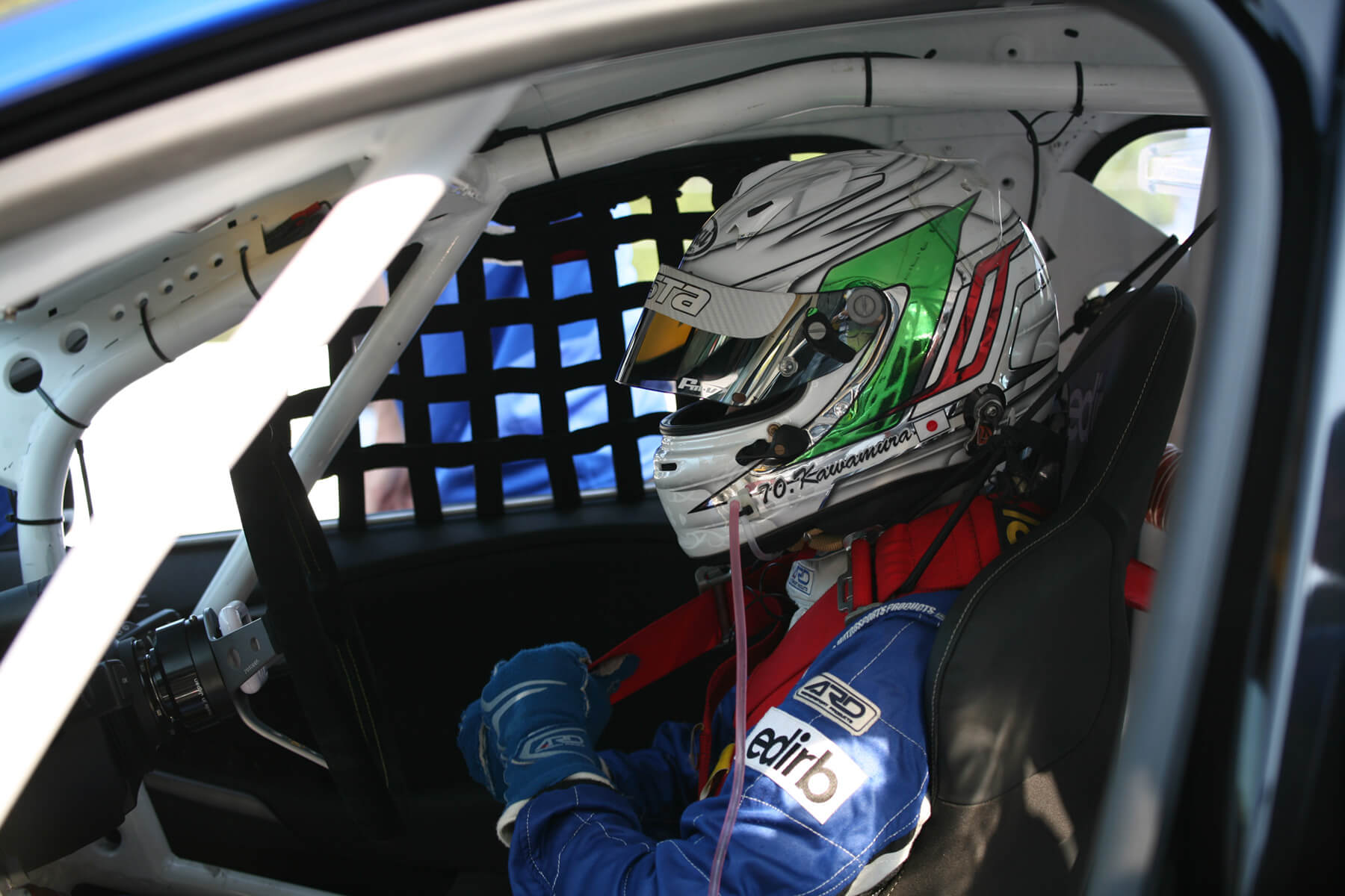 EURO CUP KW Summer 9 Hour Endurance Race 2016