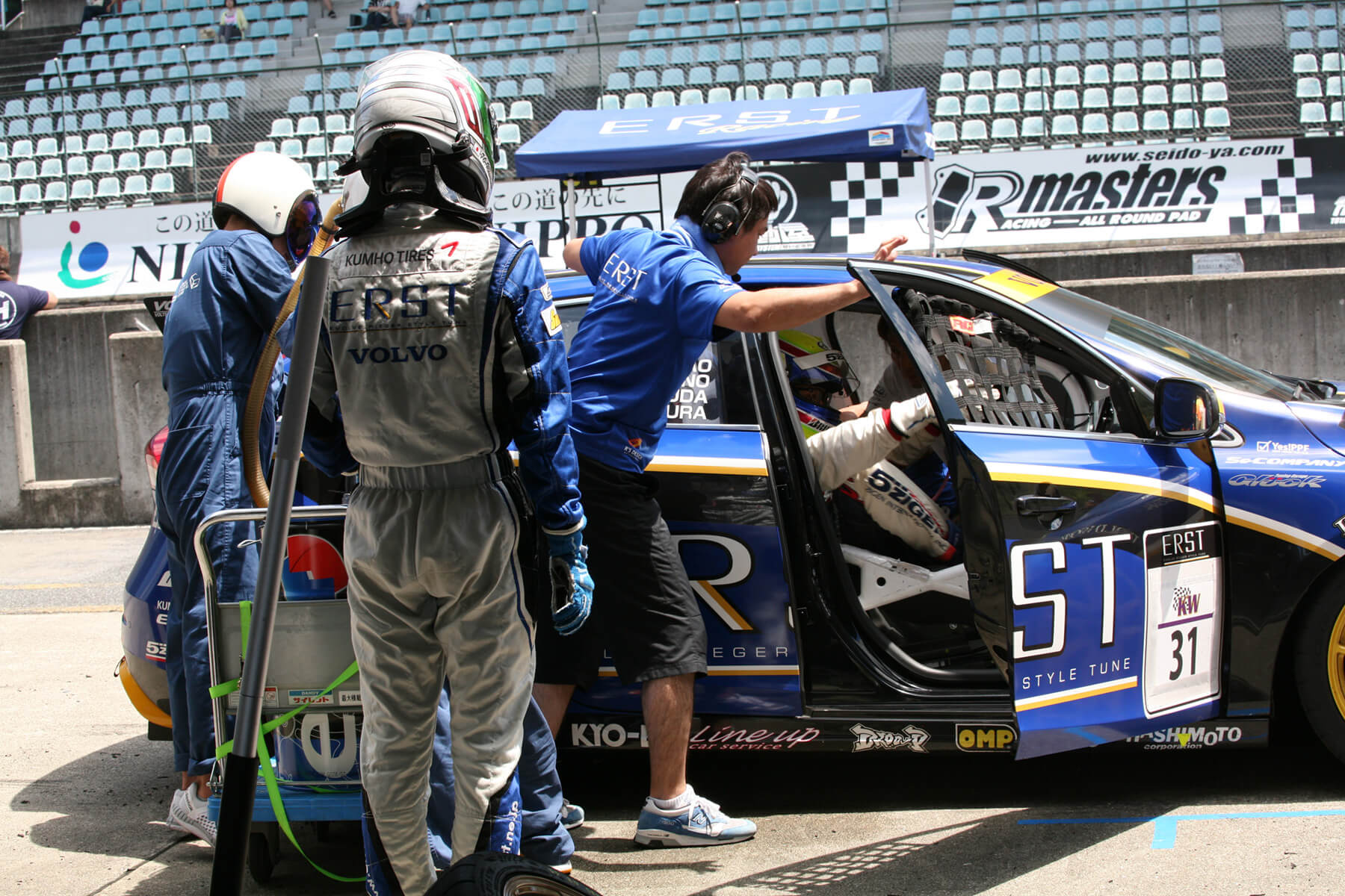 EURO CUP KW Summer 9 Hour Endurance Race 2016