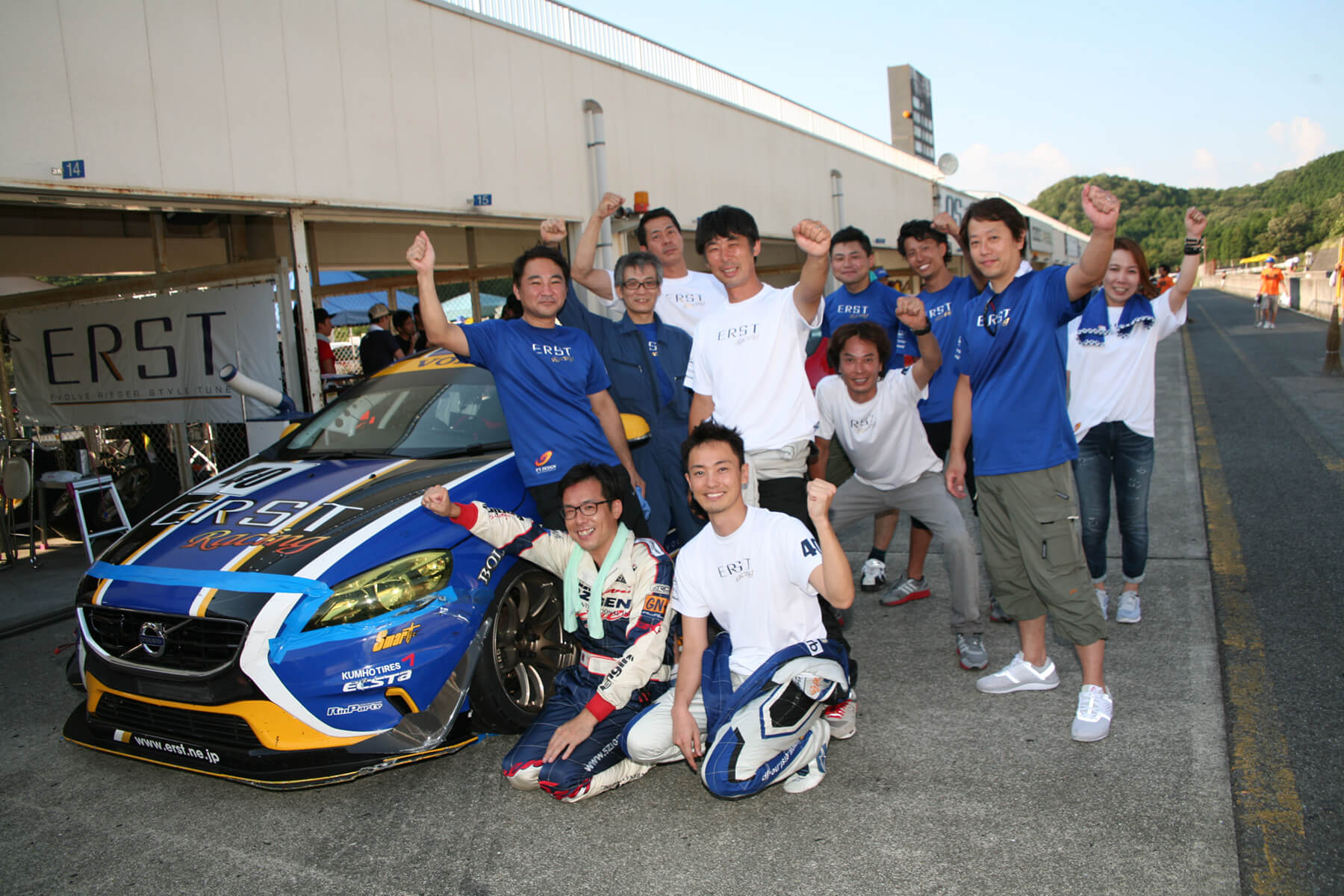 EURO CUP KW Summer 9 Hour Endurance Race 2016